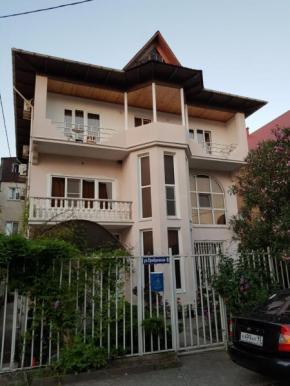 Guest House Zhemchug